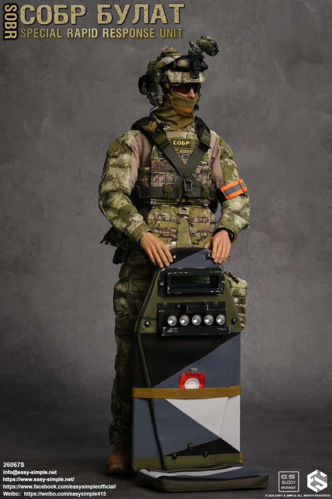 1:6 Easy & Simple Russian СОБР Булат Special Rapid Response SOBR Special Ver
