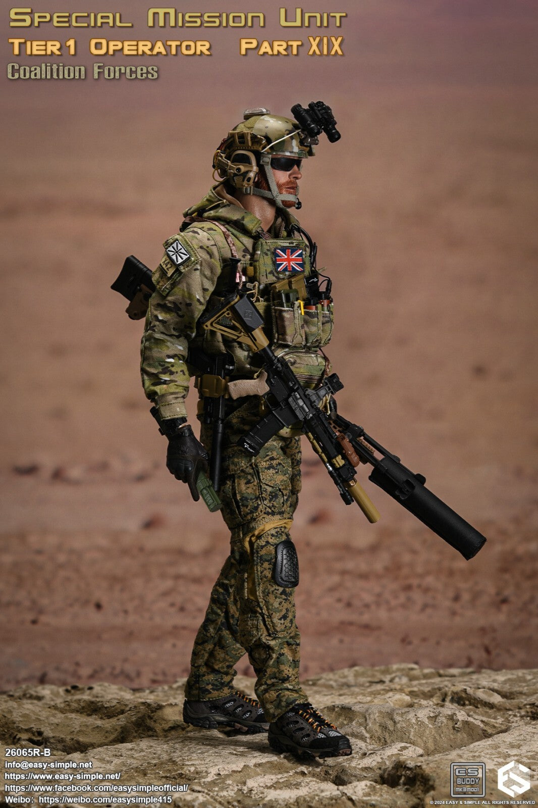 1:6 scale Easy & Simple Coalition Forces British SAS Multicam Jacket 12" Figures