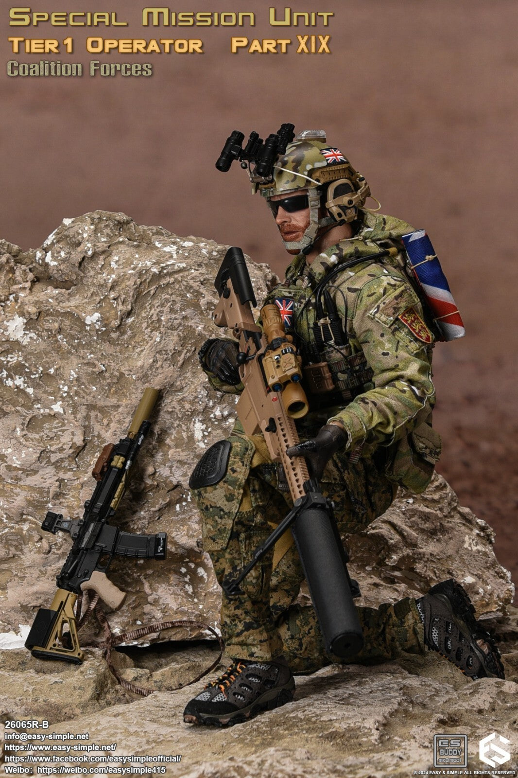 1:6 scale Easy & Simple Coalition Forces British SAS Multicam Jacket 12" Figures