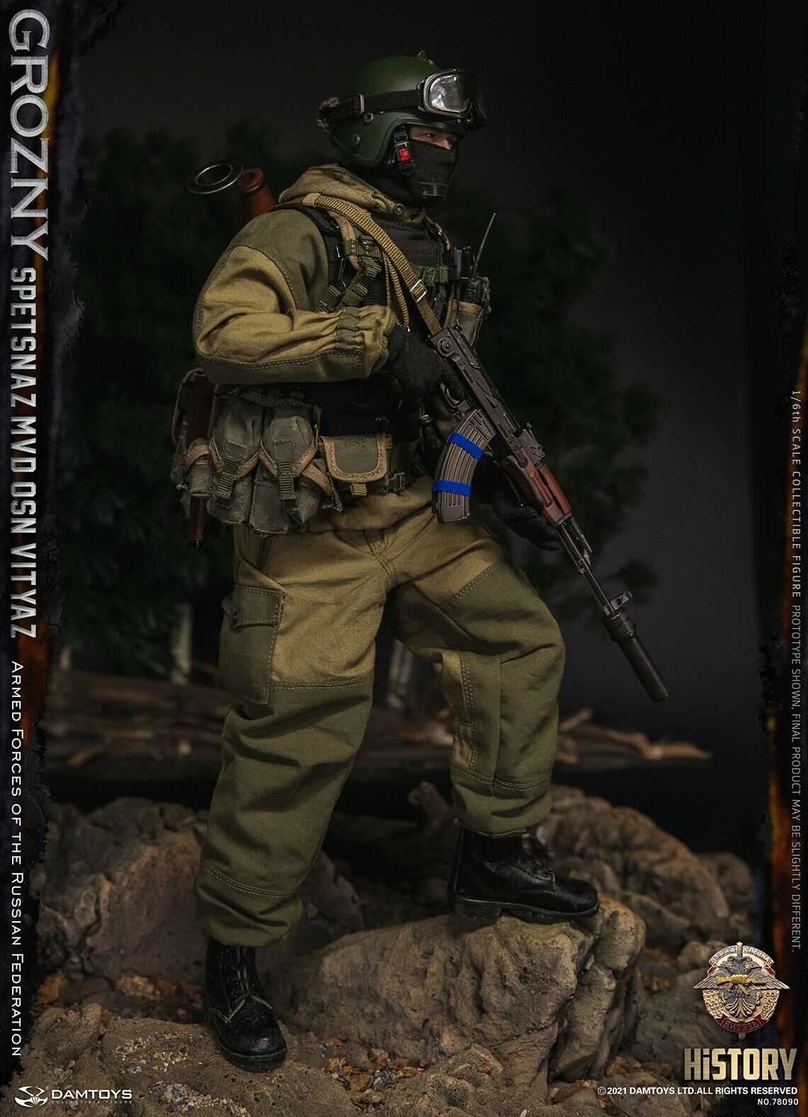 1:6 scale DamToys Spetsnaz MVD OSN Vityaz GROZNY 12" Action Figure 78090