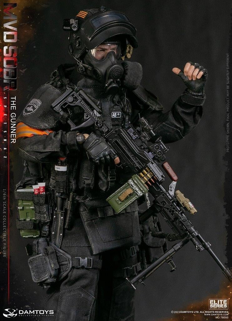 1:6 scale DamToys Russian Spetsnaz MVD SOBR Gunner Black Plate Carrier Vest