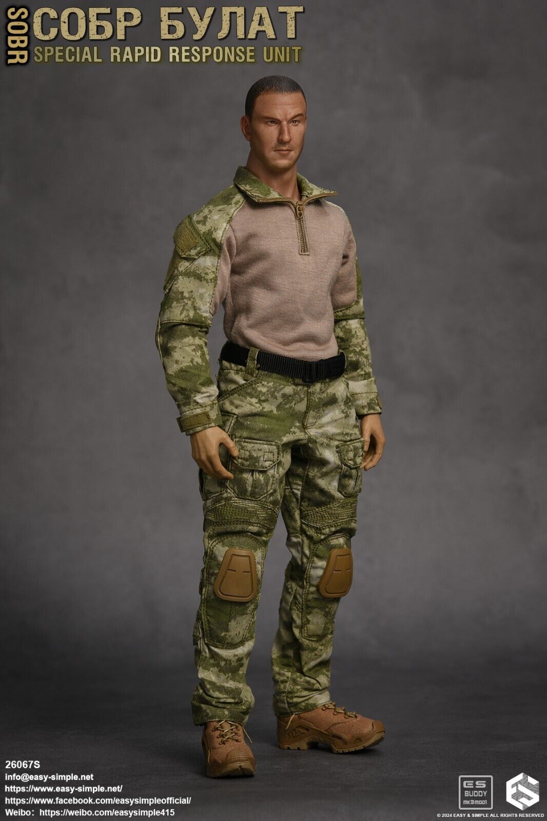 1:6 Easy & Simple Russian Rapid Response SOBR Tan LOWA Boots for 12" Figures