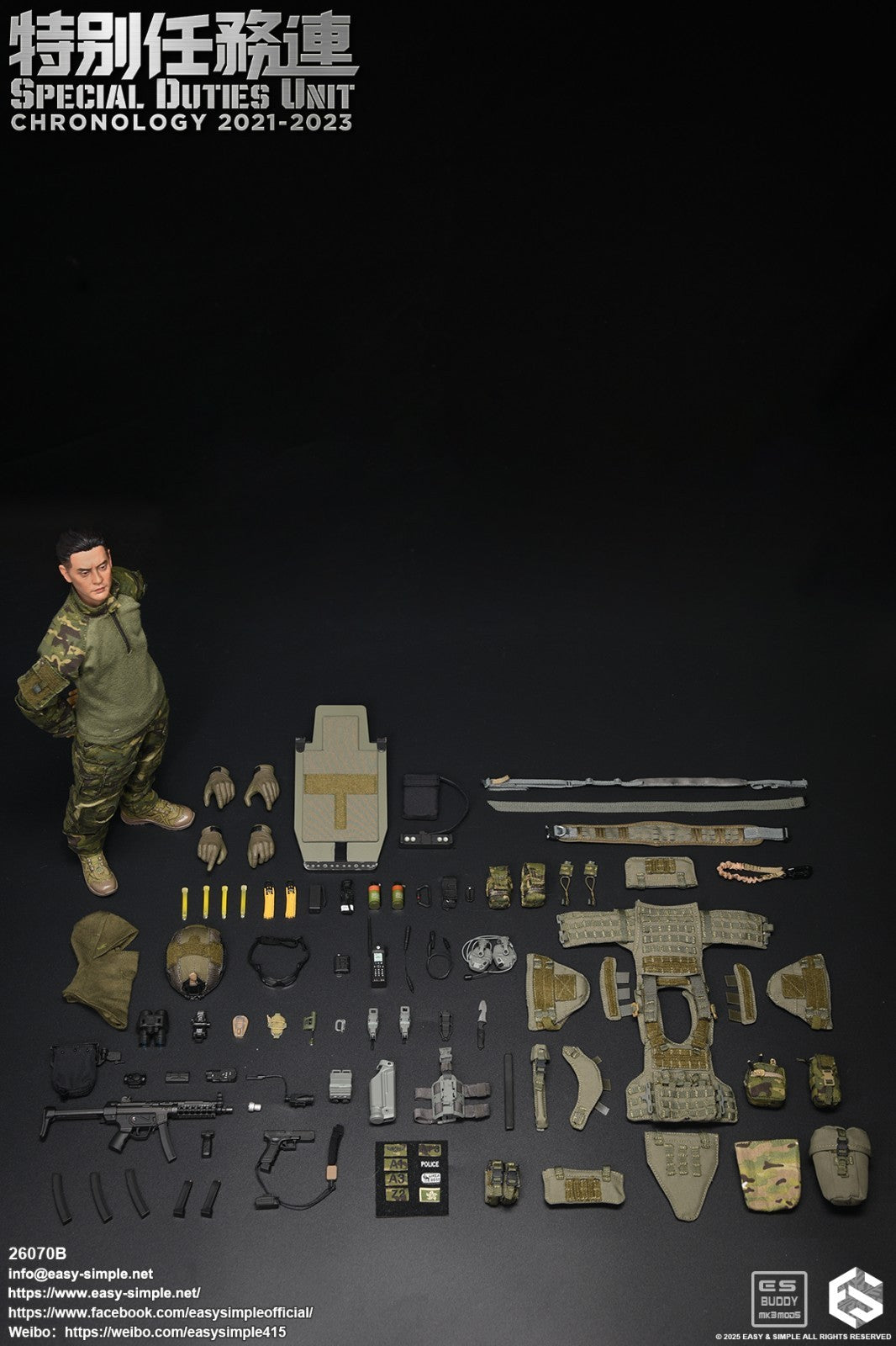 1:6 Easy & Simple SDU Assault Team Version B Ballistic Shield for 12" Figures