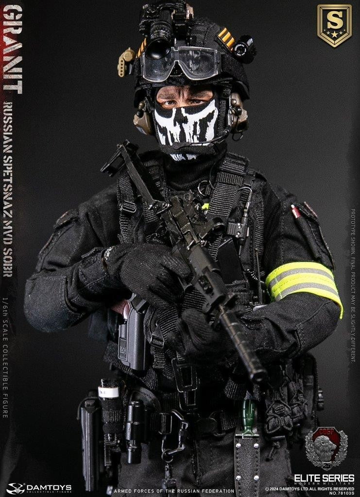 1:6 scale DamToys Russian Spetsnaz MVD SOBR GRANIT SPECIAL VER 12" Figure 78103S