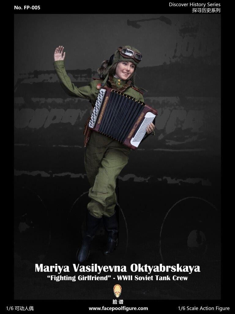1:6 FacePoolFigure WWII Female Russian Tanker Canteen for 12" Figure FP-005A