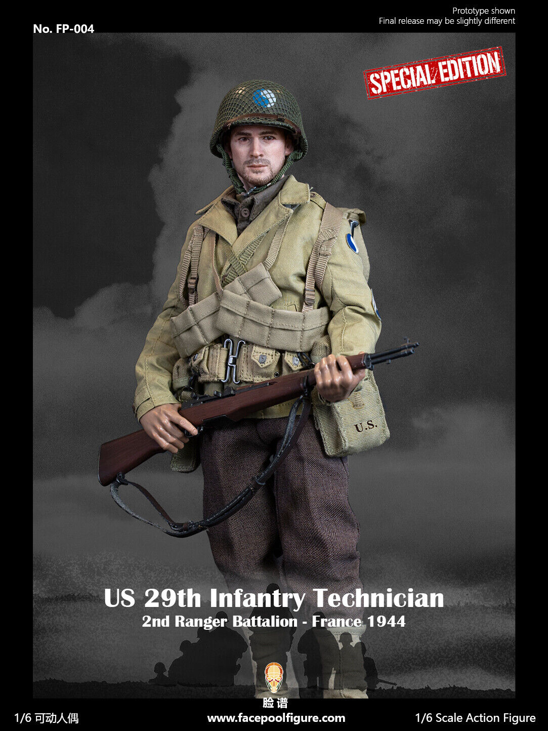 1:6 Facepool WWII US Infantry Technician Mellish Male Head Sculpt for 12" Figure