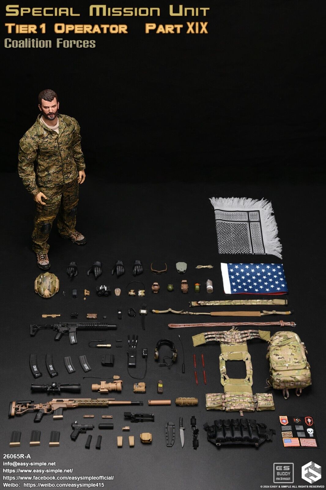 1:6 scale Easy & Simple Coalition Forces Multicam JPC Plate Carrier 26065RA