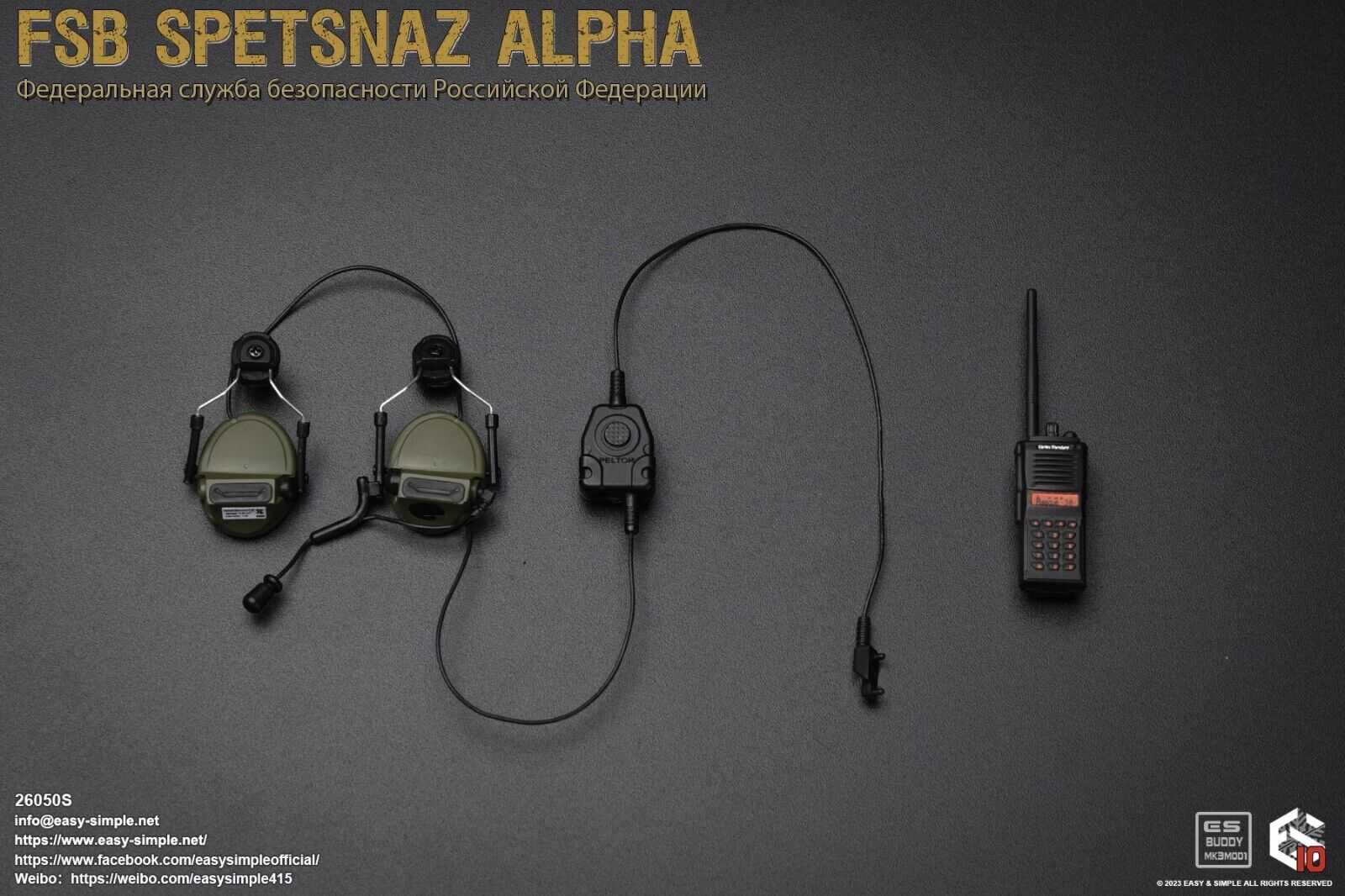 1:6 Easy & Simple Russian FSB Spetsnaz ALPHA Radio w/ Headset for 12" Figures