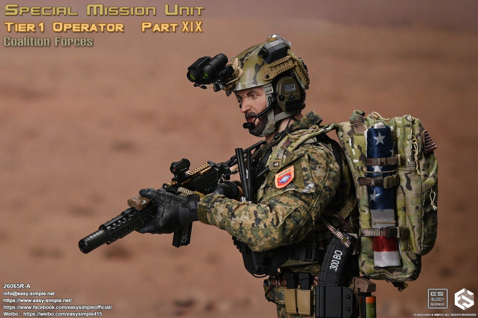 1:6 scale Easy & Simple Coalition Forces Compass GPS Watch Cord Set 26065RA