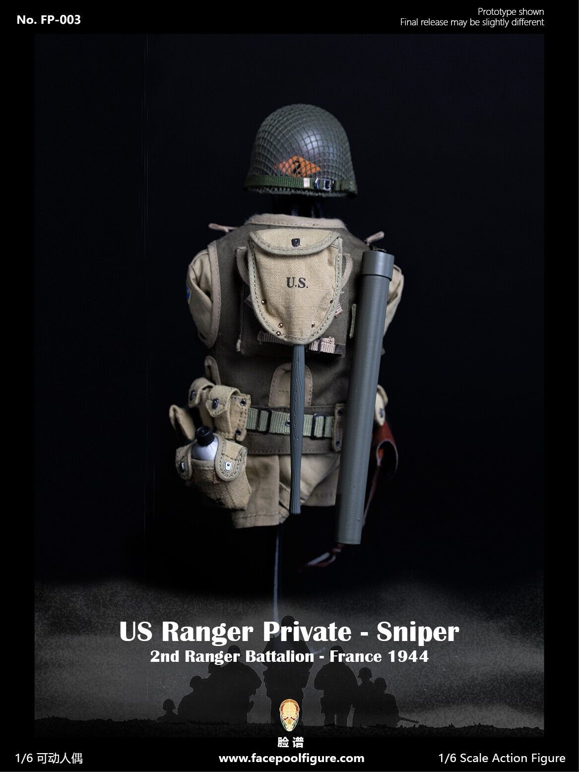 1:6 Facepool WWII US Army Ranger Sniper Cut-Down Assault Vest for 12" Figures
