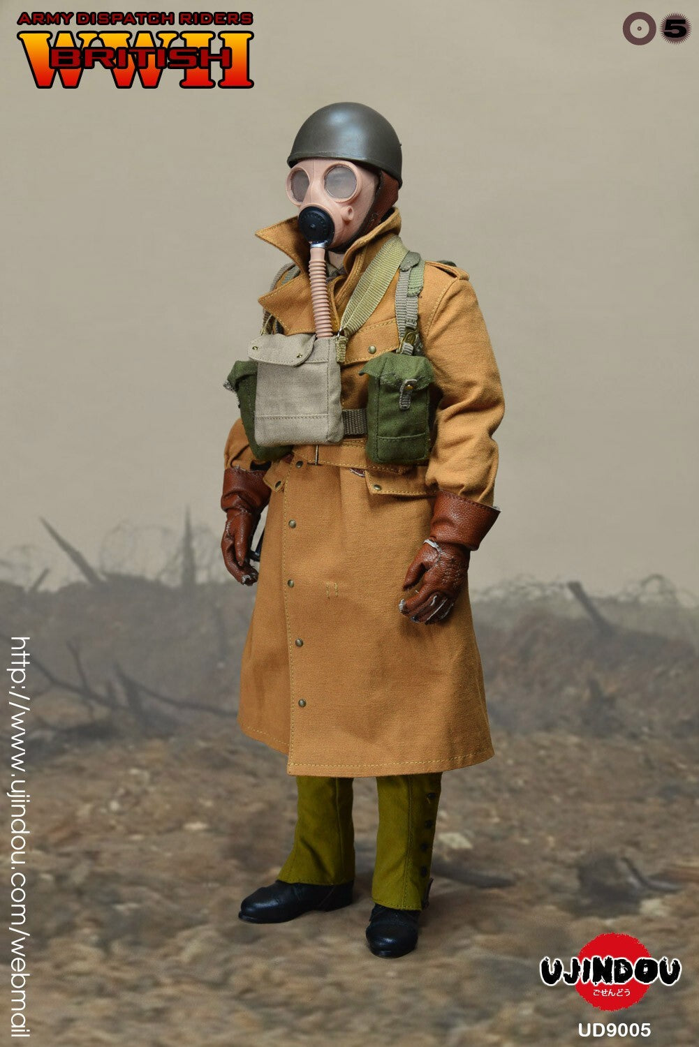 1:6 scale Ujindou WWII British Army Dispatch Rider 12" Figure UD9005