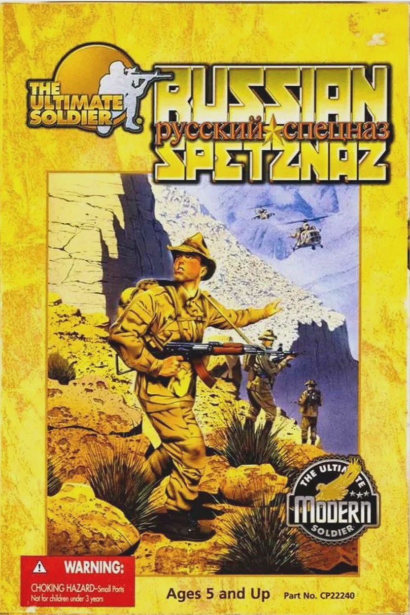 1:6 Ultimate Soldier Russian Spetsnaz Telnyashka Blue Stripped Shirt 12" Figures
