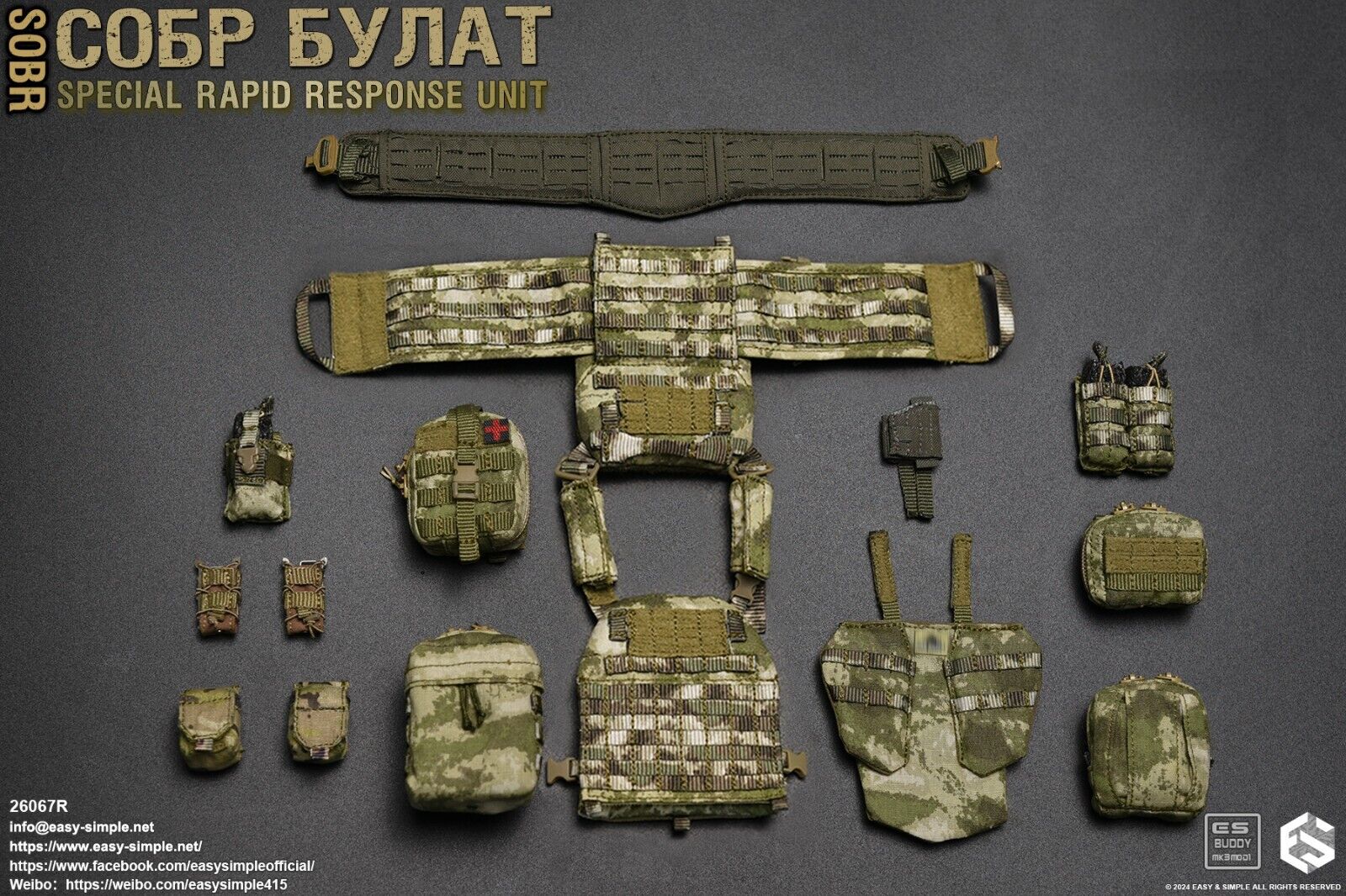 1:6 Easy & Simple Russian Rapid Response Unit SOBR A-TACS Camo GP Pouch