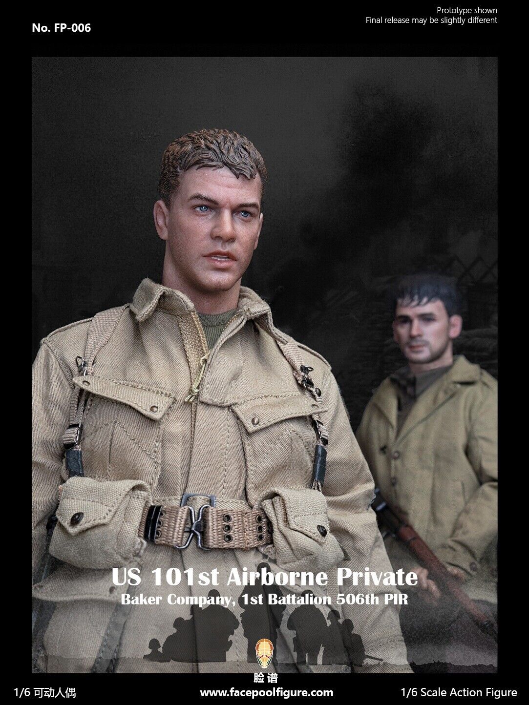 1:6 Facepool WWII US 101st Airborne Private Male Head Sculpt 12" GI Joe Dragon