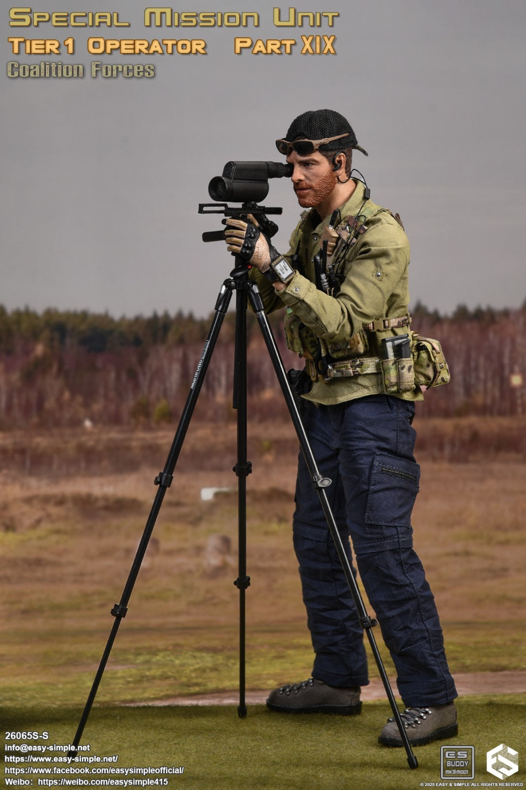 1:6 scale Easy & Simple Coalition Forces SAS Sniper Tripod w/ Rail Adaptor