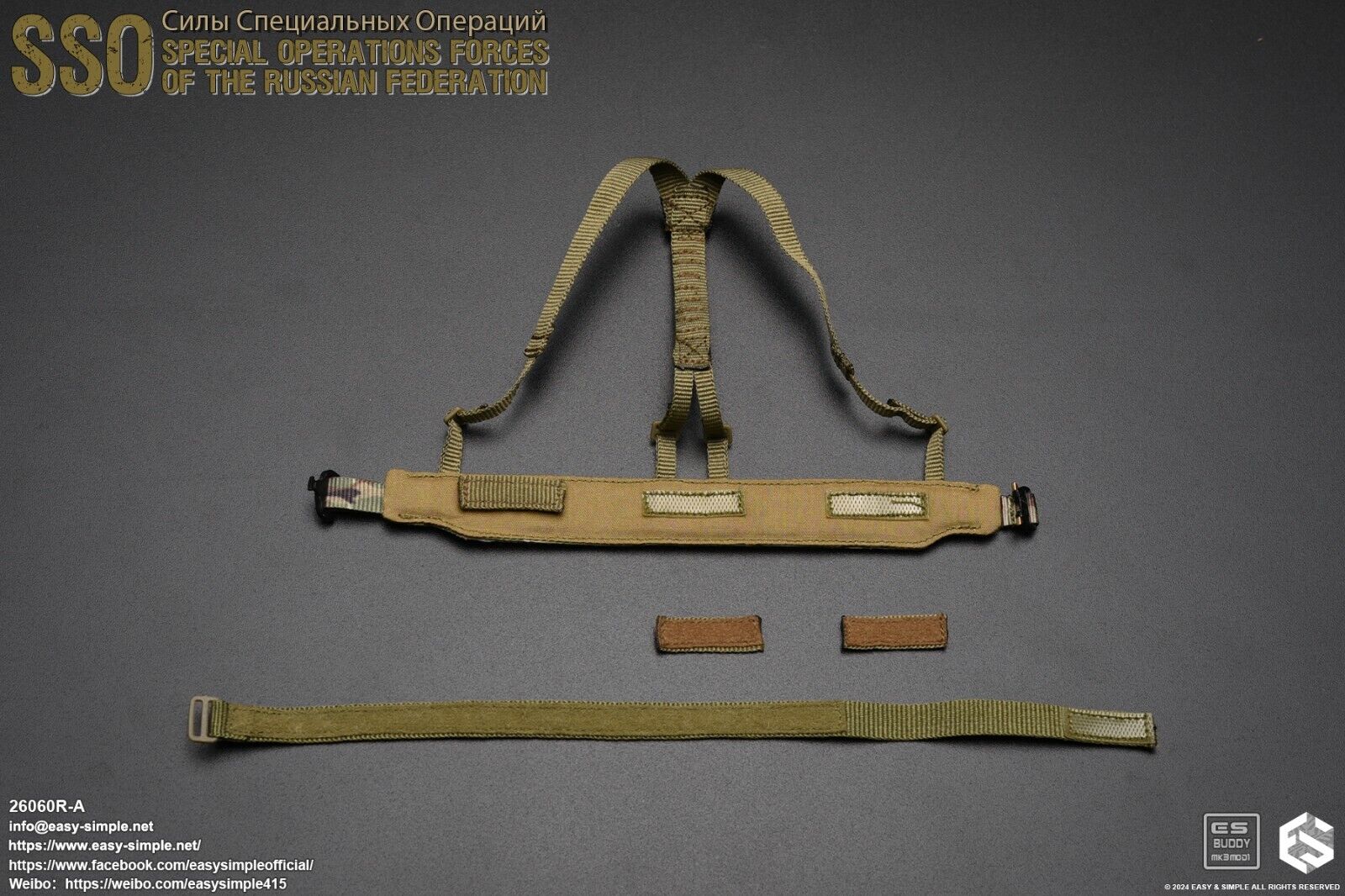 1:6 Easy & Simple Russian Special Operations Force SSO Multicam Belt Suspenders