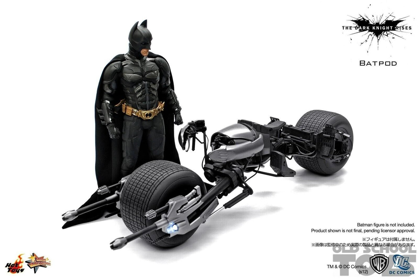 1:6 scale Hot Toys Pat Pod (The Dark Knight Rises) for 12" Figures MMS177