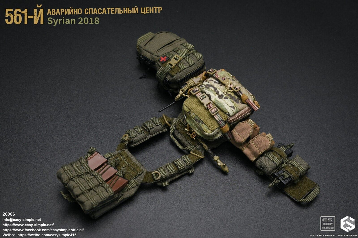 1:6 Easy Simple Russian 561st Emergency Rescue Syria 2018 Green GP Pouch