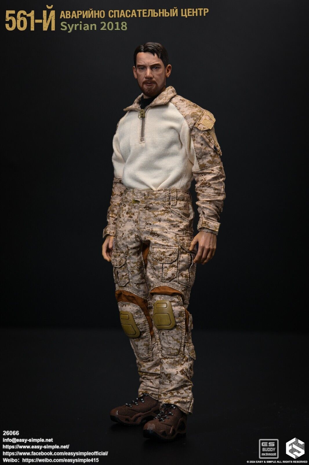 1:6 Easy & Simple Russian 561st Emergency Rescue Syria 2018 Gloved Hands Set