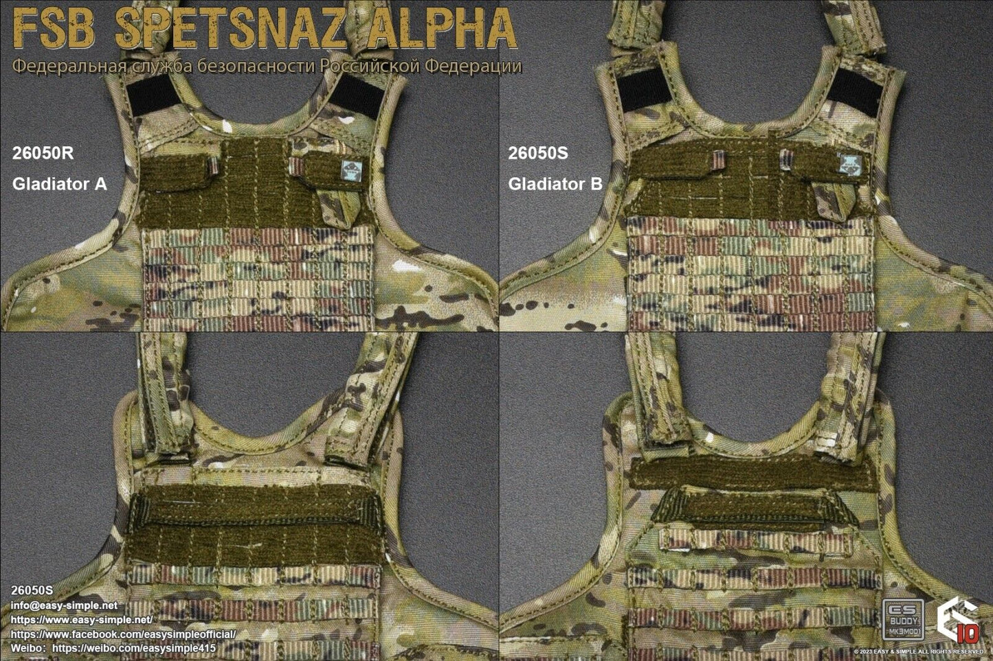 1:6 Easy & Simple Russian FSB Spetsnaz ALPHA Multicam Gladiator Plate Carrier