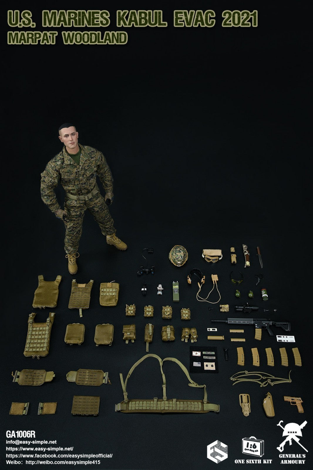 1:6 scale General's Armoury US Marines Green Padded T-Shirt for 12" Figures