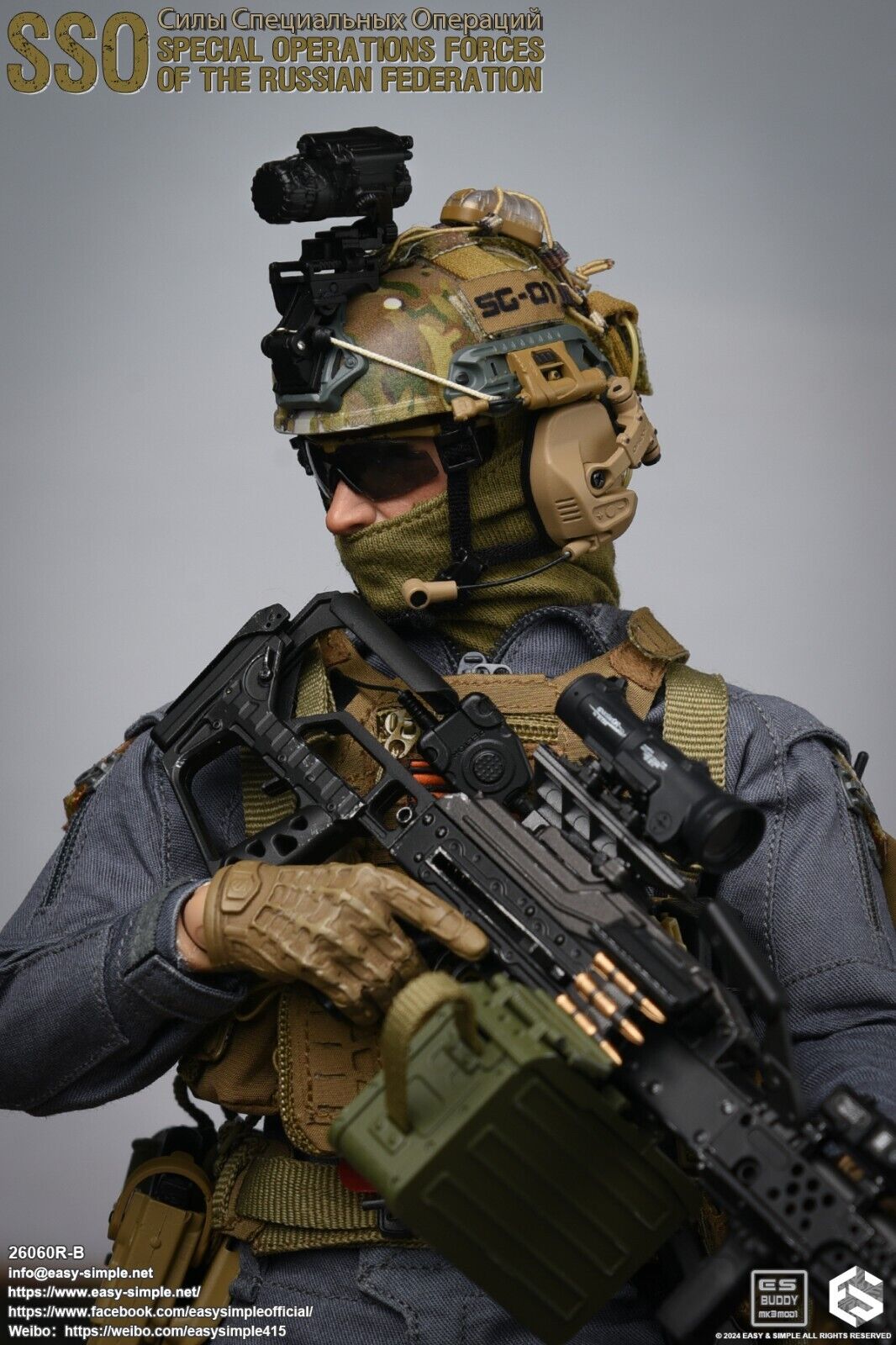 1:6 Easy & Simple Russian Special Operations Forces SSO PKM Light Machine Gun