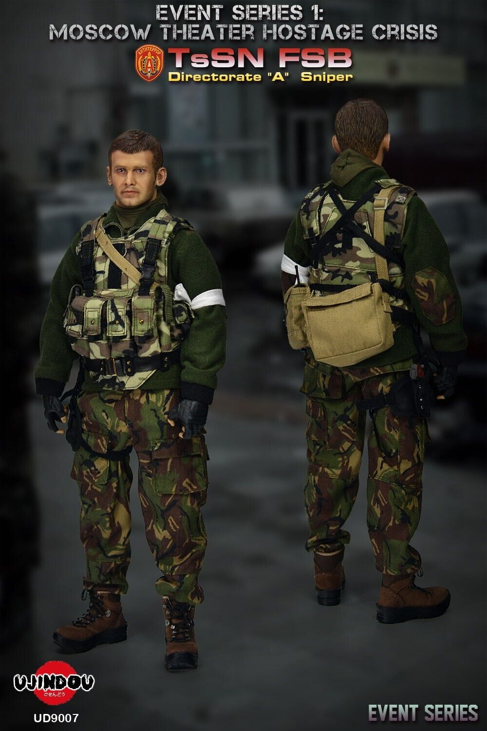 1:6 scale Ujindou Russian TsSN FSB PMK Gas Mask Pouch for 12" Figures