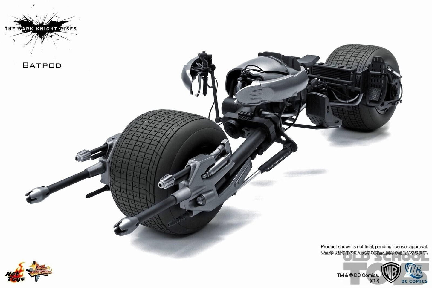 1:6 scale Hot Toys Pat Pod (The Dark Knight Rises) for 12" Figures MMS177