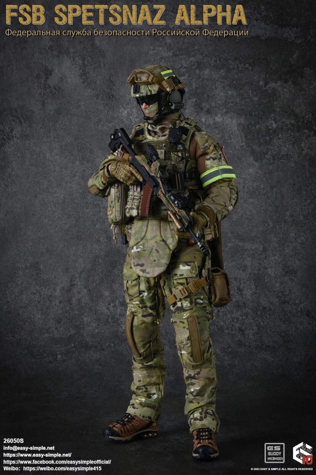 1:6 Easy & Simple Russian FSB Spetsnaz ALPHA Radio w/ Headset for 12" Figures
