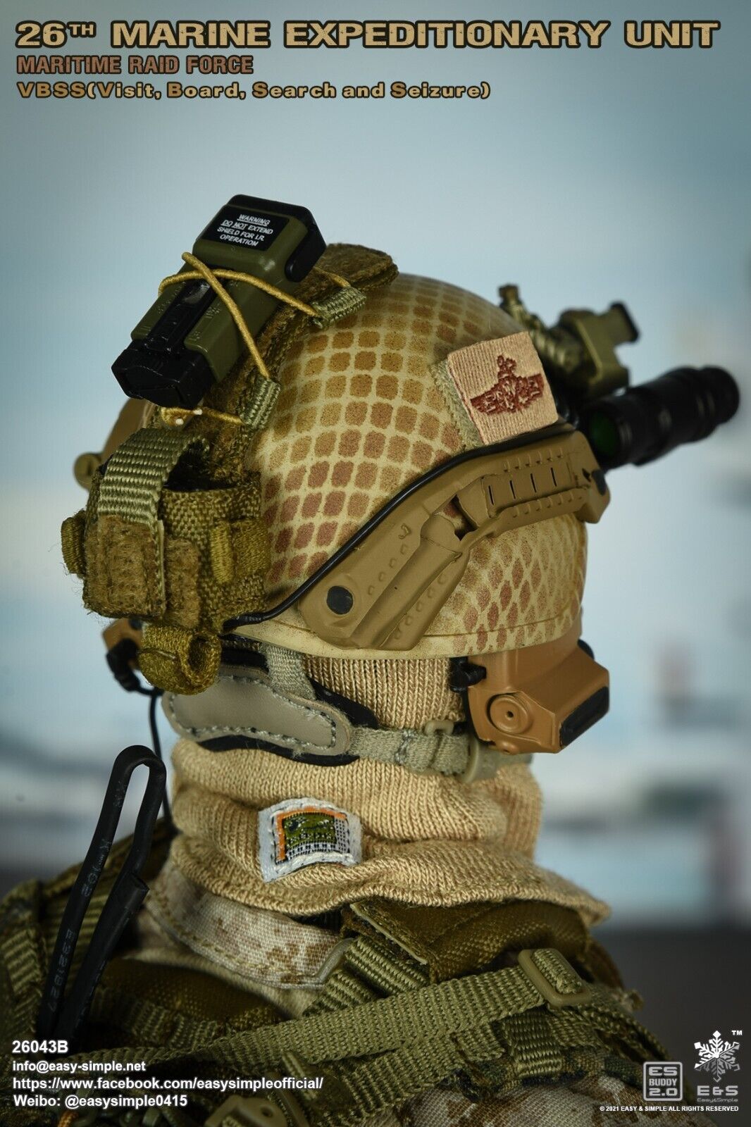 1:6 scale Easy & Simple USMC 26th MEU Tan Balaclava Mask for 12" Figures