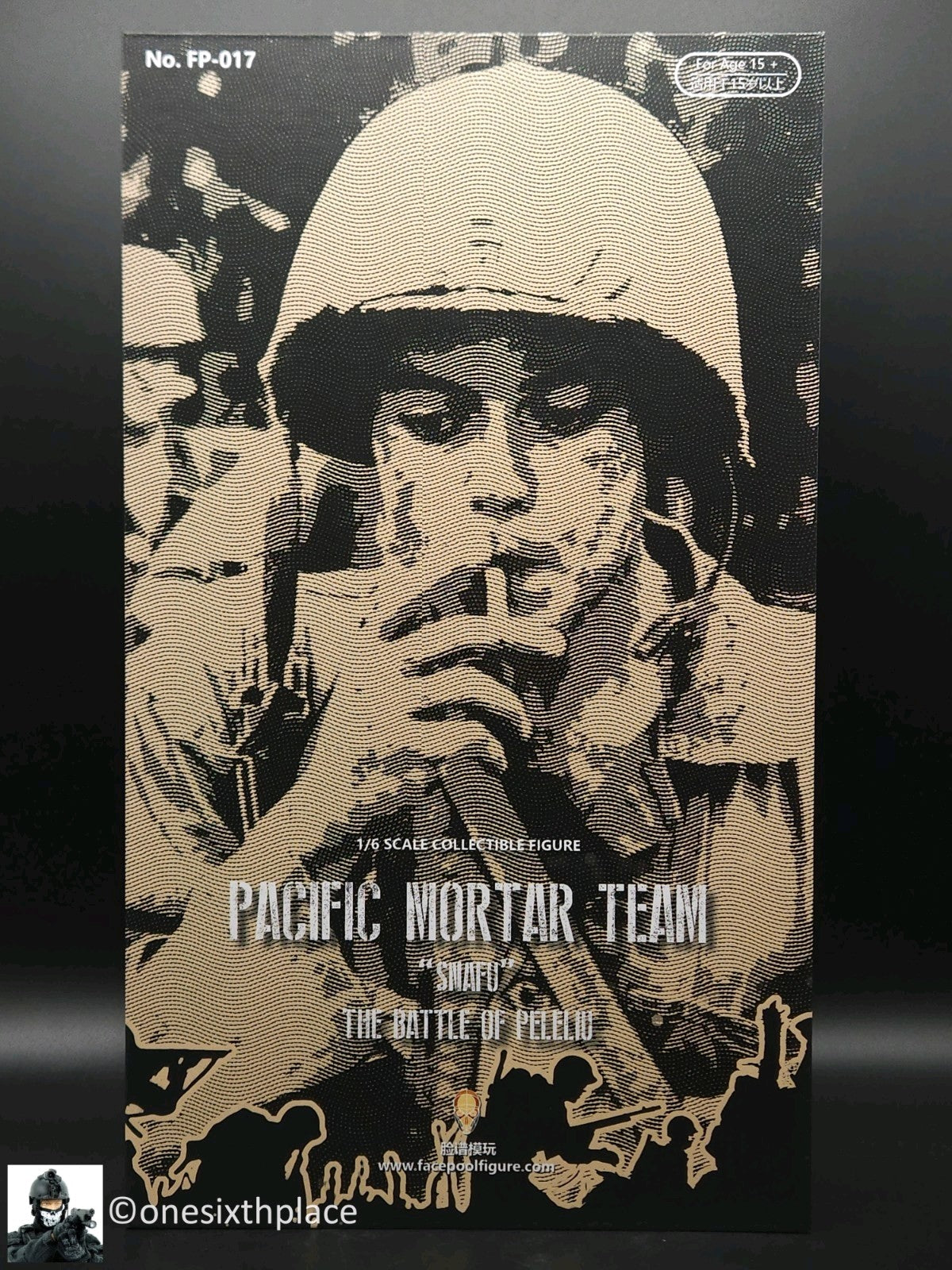 1:6 WWII US Marine Corps Pacific Mortar Team Snafu SPECIAL 12" Figure FP017B
