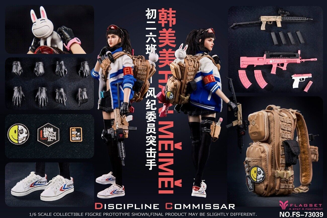 1:6 Flagset Female School Girl Han MeiMei Small Black Pouches for 12" Figures
