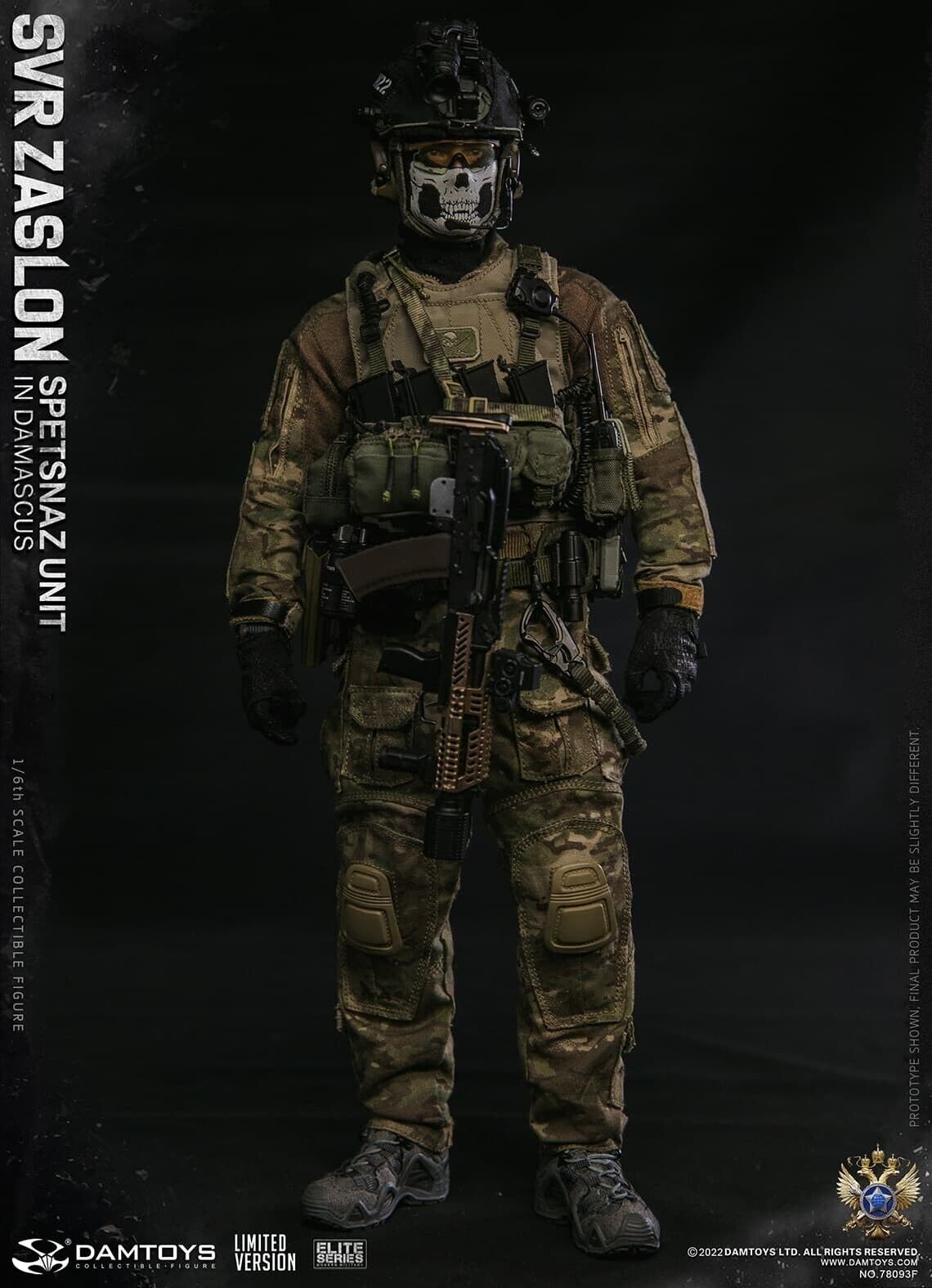 1:6 scale Russian SVR Zaslon in Damascus 9mm Pistol Ammo Mag Holder Pouch (x2)