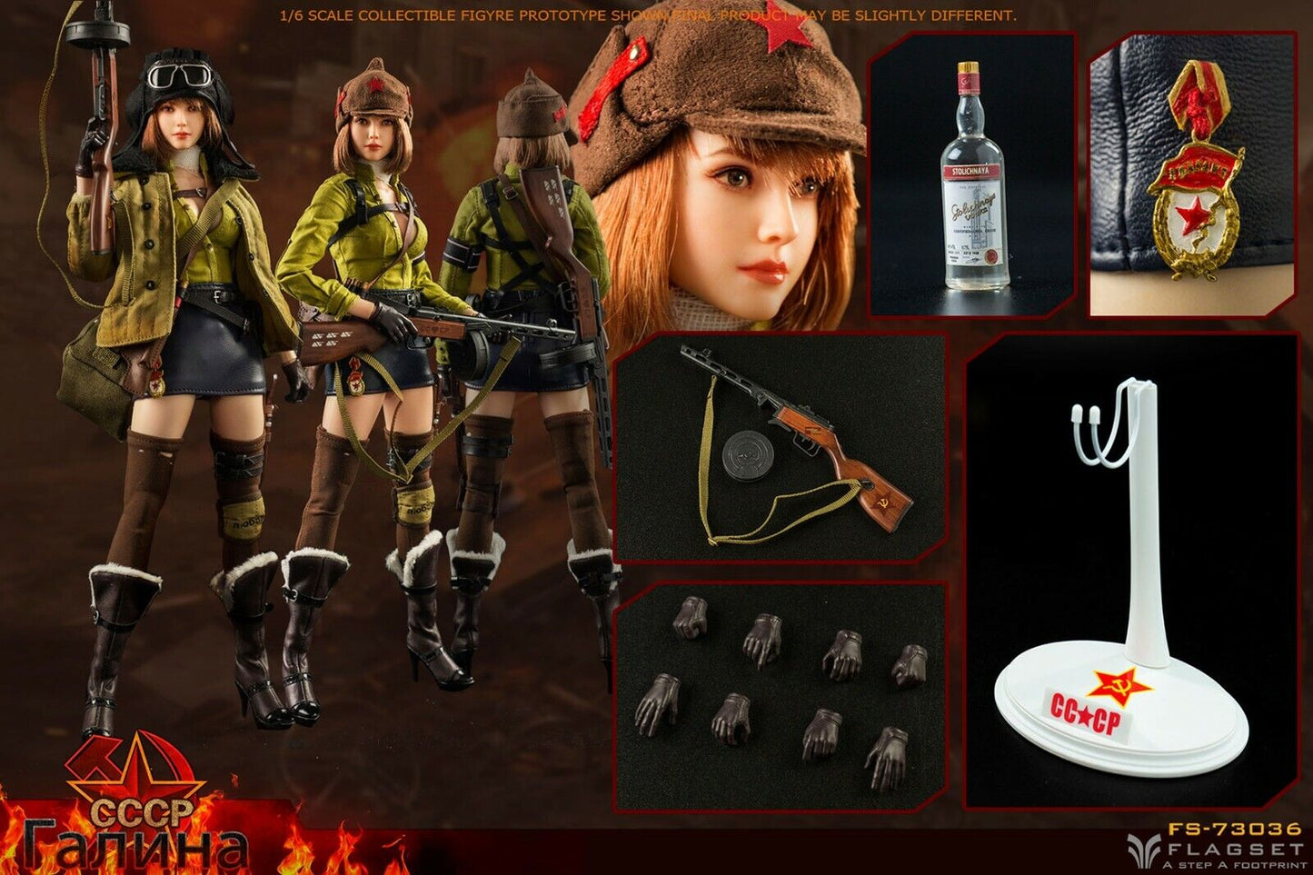 1:6 Flagset Female Red Alert Soviet Tank Lt Galina Leather Skirt for 12" Figures