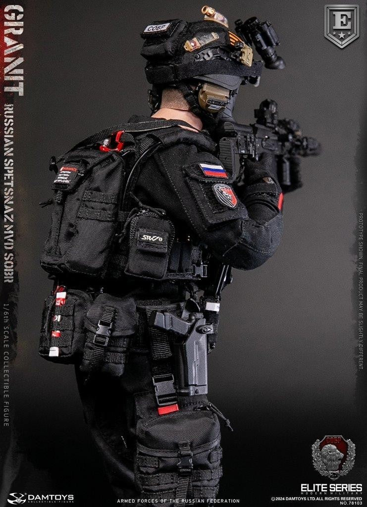 1:6 scale DamToys Russian Spetsnaz MVD SOBR GRANIT 12" Figure 78103