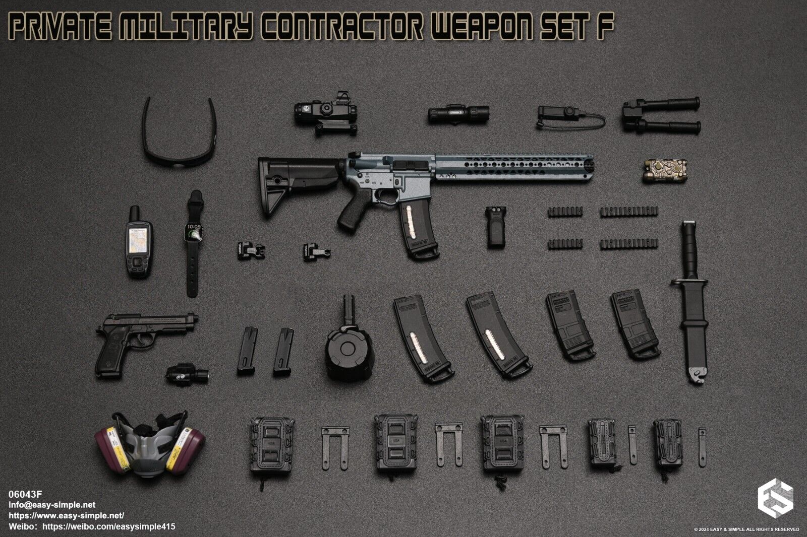 1:6 Easy & Simple Private Military Contractor Weapon Set F Ver. B for 12" Figure