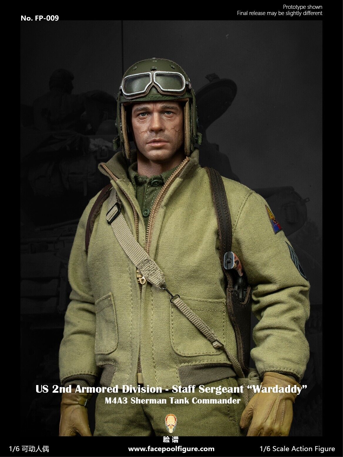 1:6 Facepool WWII 2nd Armored Div Tank Commander SSG Wardaddy Male Head Sculpt A