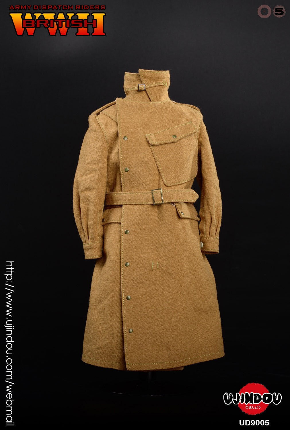 1:6 scale Ujindou WWII British Army Dispatch Rider 12" Figure UD9005