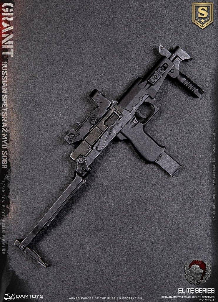 1:6 scale DamToys Russian Spetsnaz MVD SOBR GRANIT SPECIAL VER 12" Figure 78103S