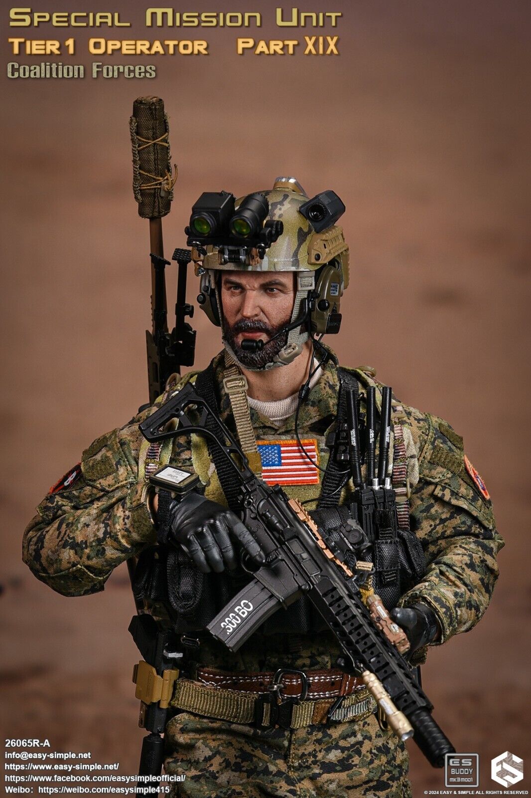 1:6 scale Easy & Simple Coalition Forces Multicam MOLLE Belt 12" Figures 26065RA