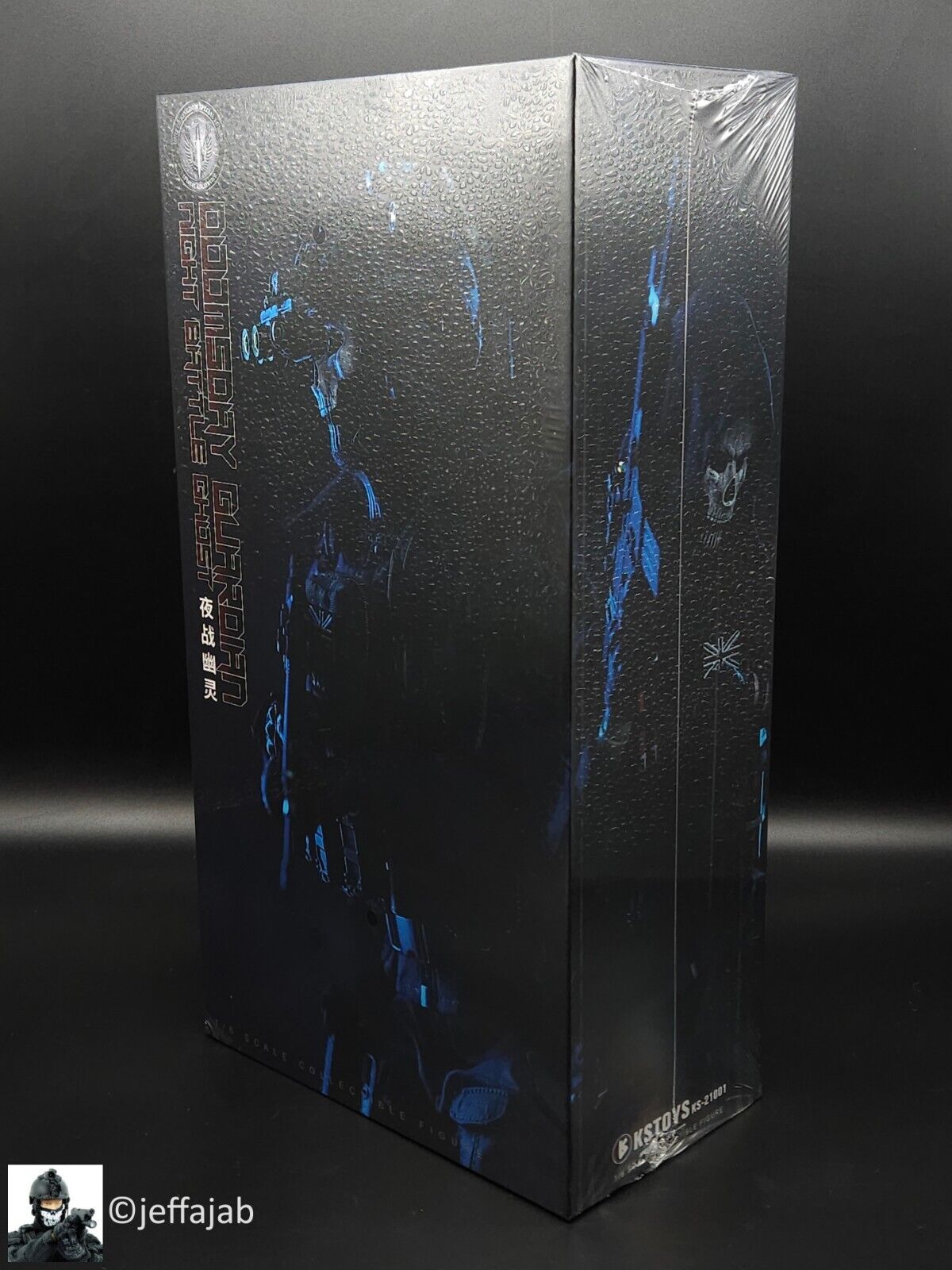 1:6 KSToys Doomsday Guardian Mens Padded Underwear for 12" Figures