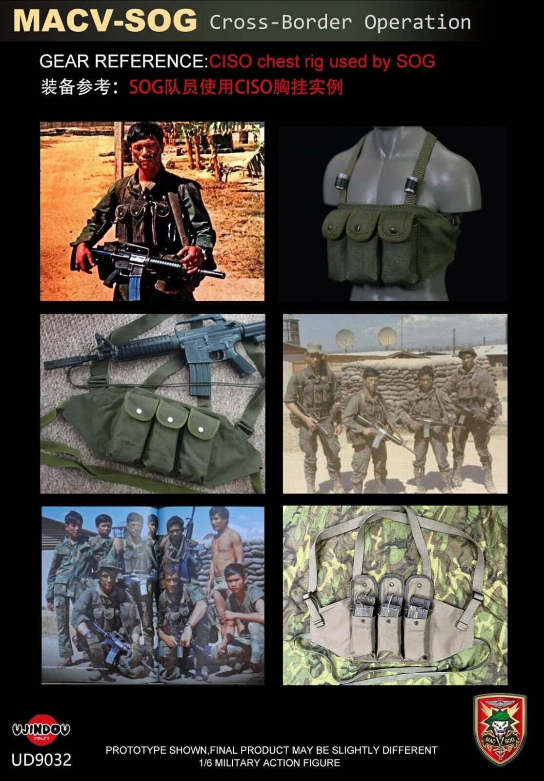 1:6 Ujindou Vietnam MACV-SOG Cross-Border Operation 12" Action Figure UD-9032