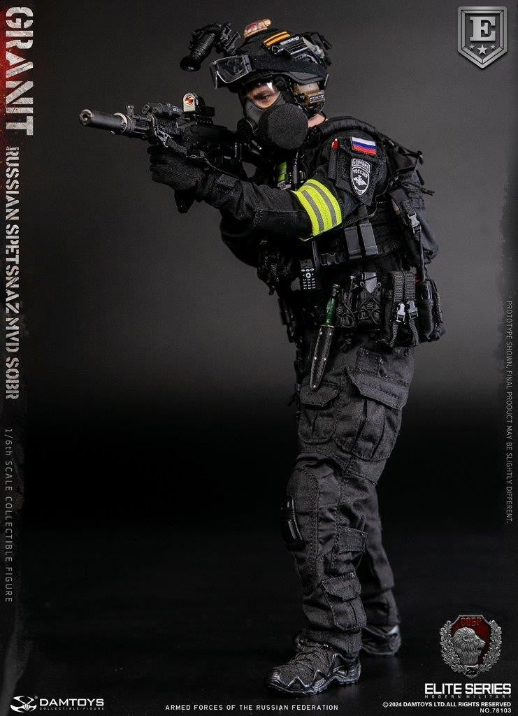 1:6 scale DamToys Russian Spetsnaz MVD SOBR GRANIT 12" Figure 78103
