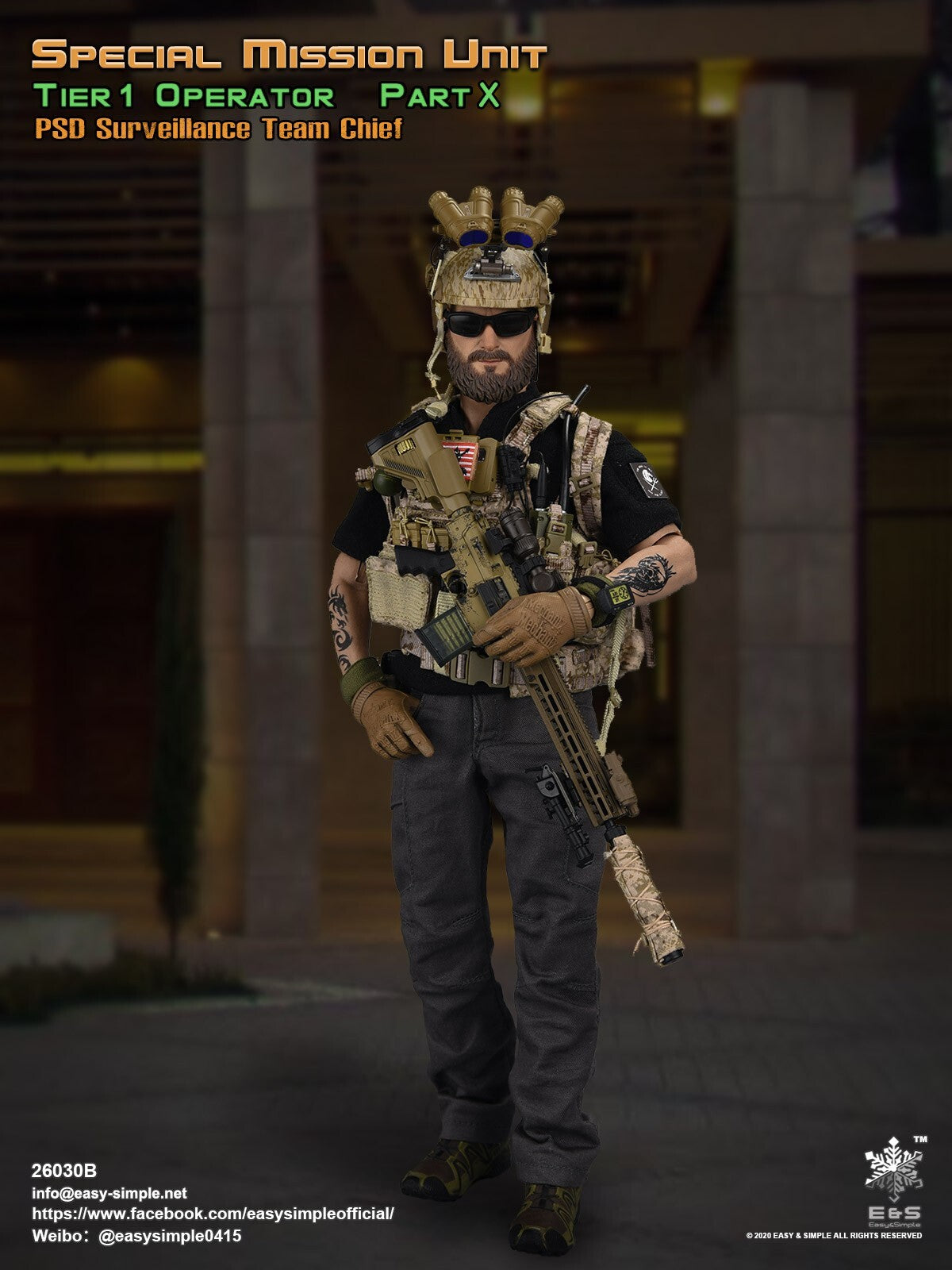 1:6 scale Easy & Simple AOR1 Camo Triple Cell Rifle Mag Pouch for 12" Figures