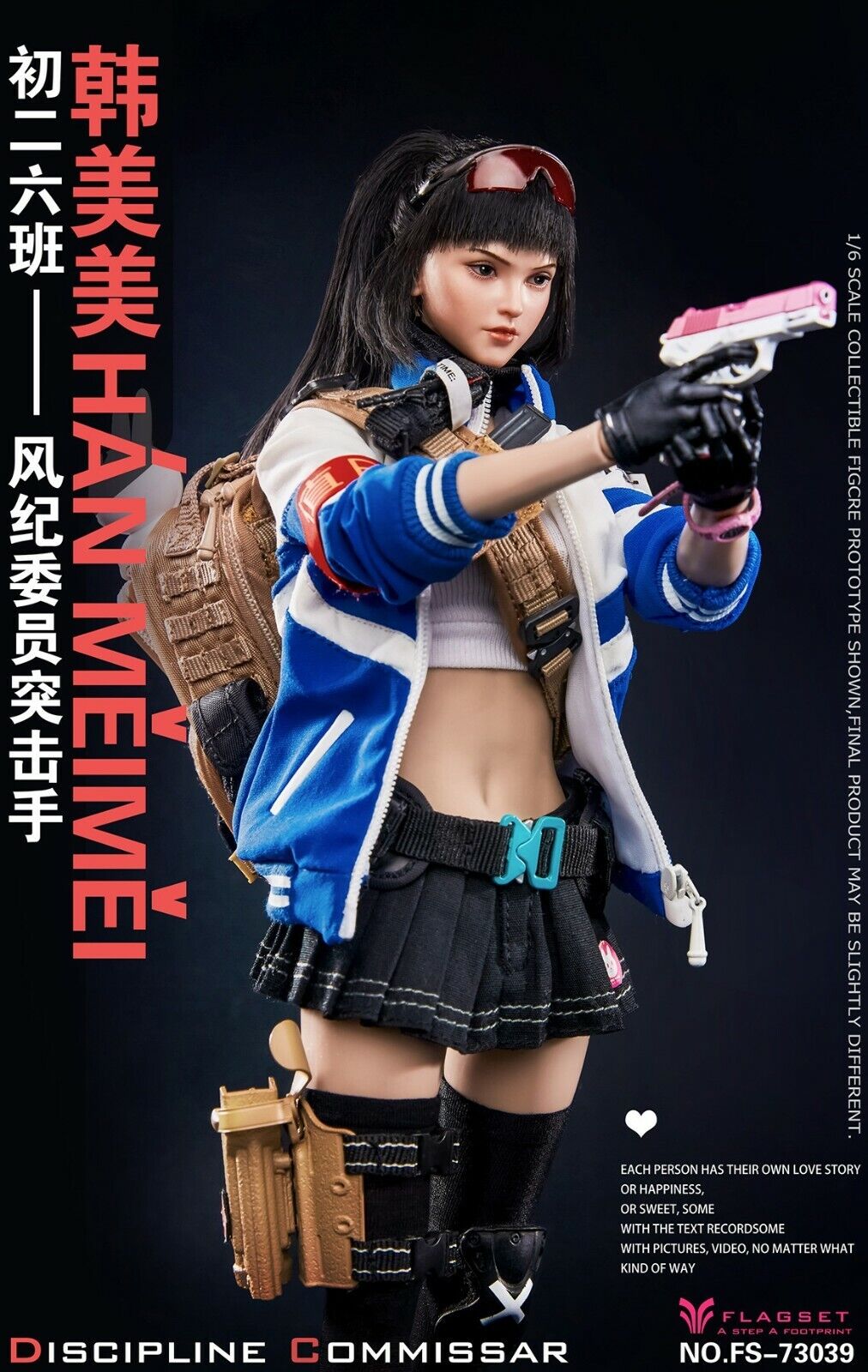 1:6 Flagset School Girl Han MeiMei Female Black Pleated Skirt for 12" Figures