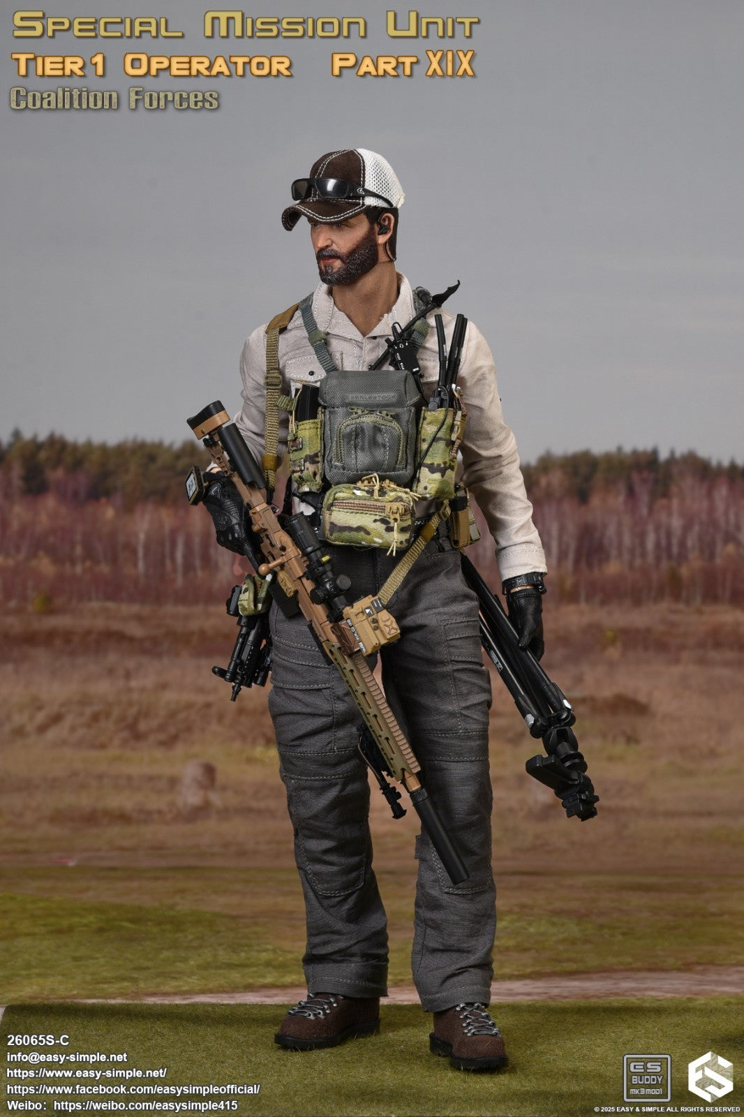 1:6 Easy & Simple Coalition Force Multicam Gray Chest Rig for 12" Figure 26065SC