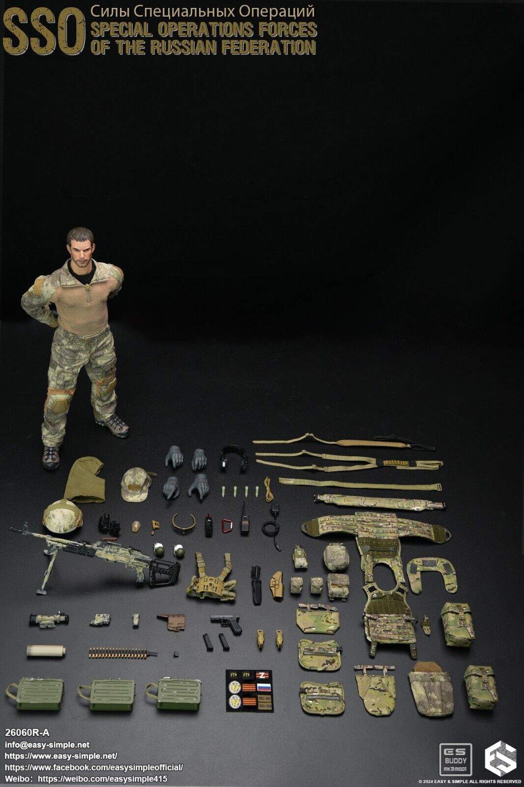 1:6 Easy & Simple Russian Special Operations Forces SSO Quest 4D Boots Peg Type