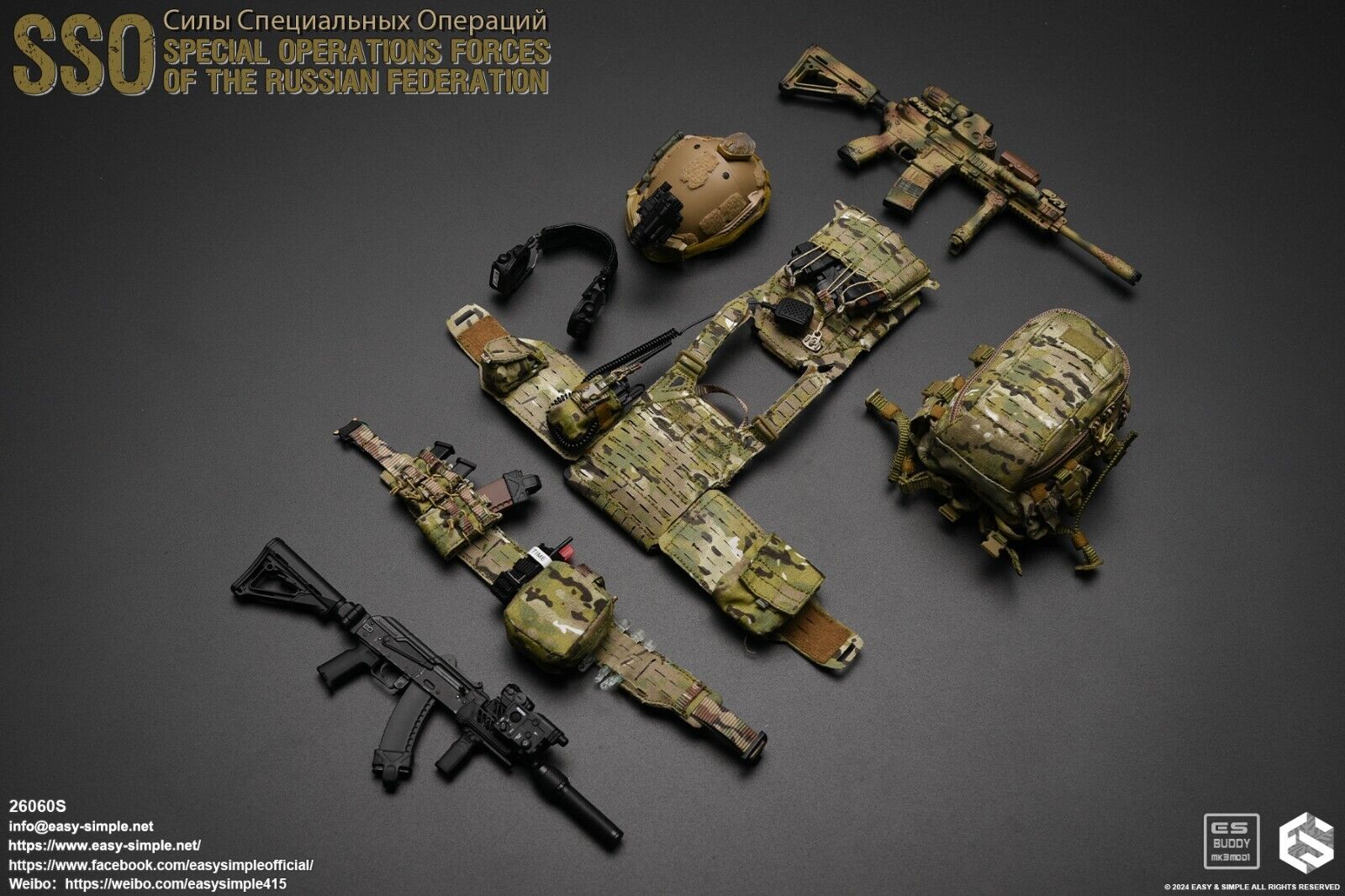1:6 Easy & Simple Russian Special Operations Forces SSO Multicam MOLLE Belt