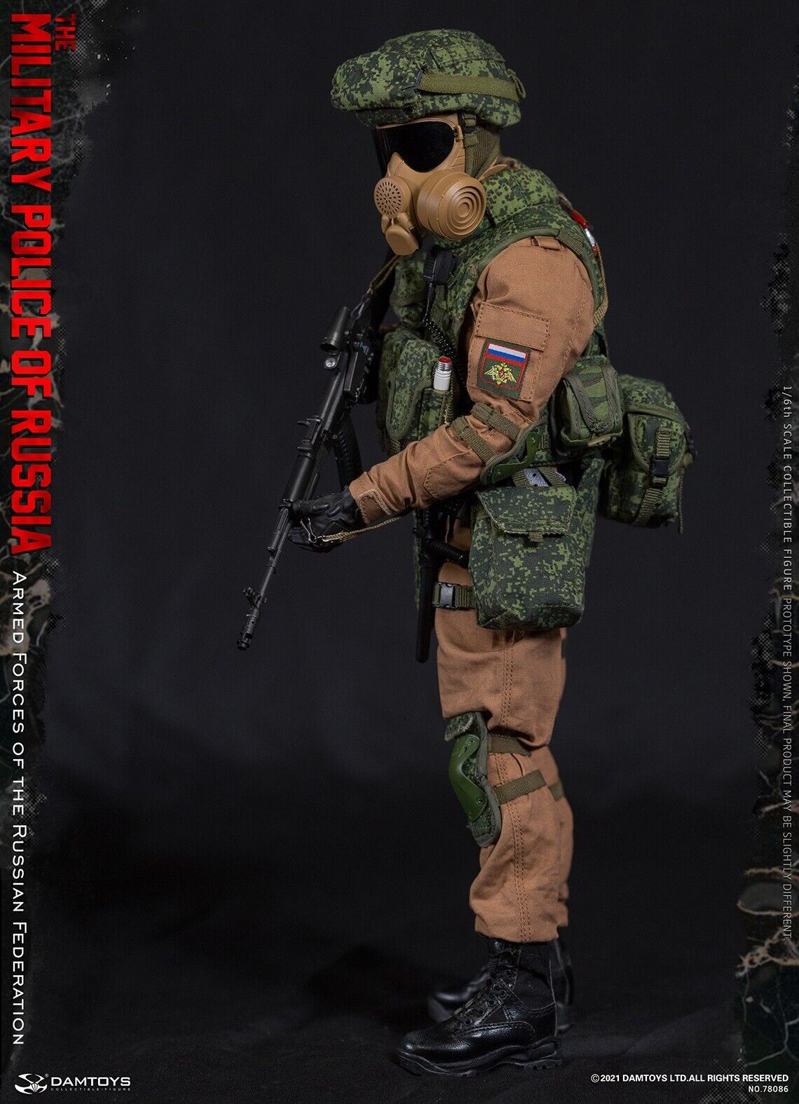 1:6 scale DamToys Russian Military Police VKBO Camo Leg Pouch for 12" Figures