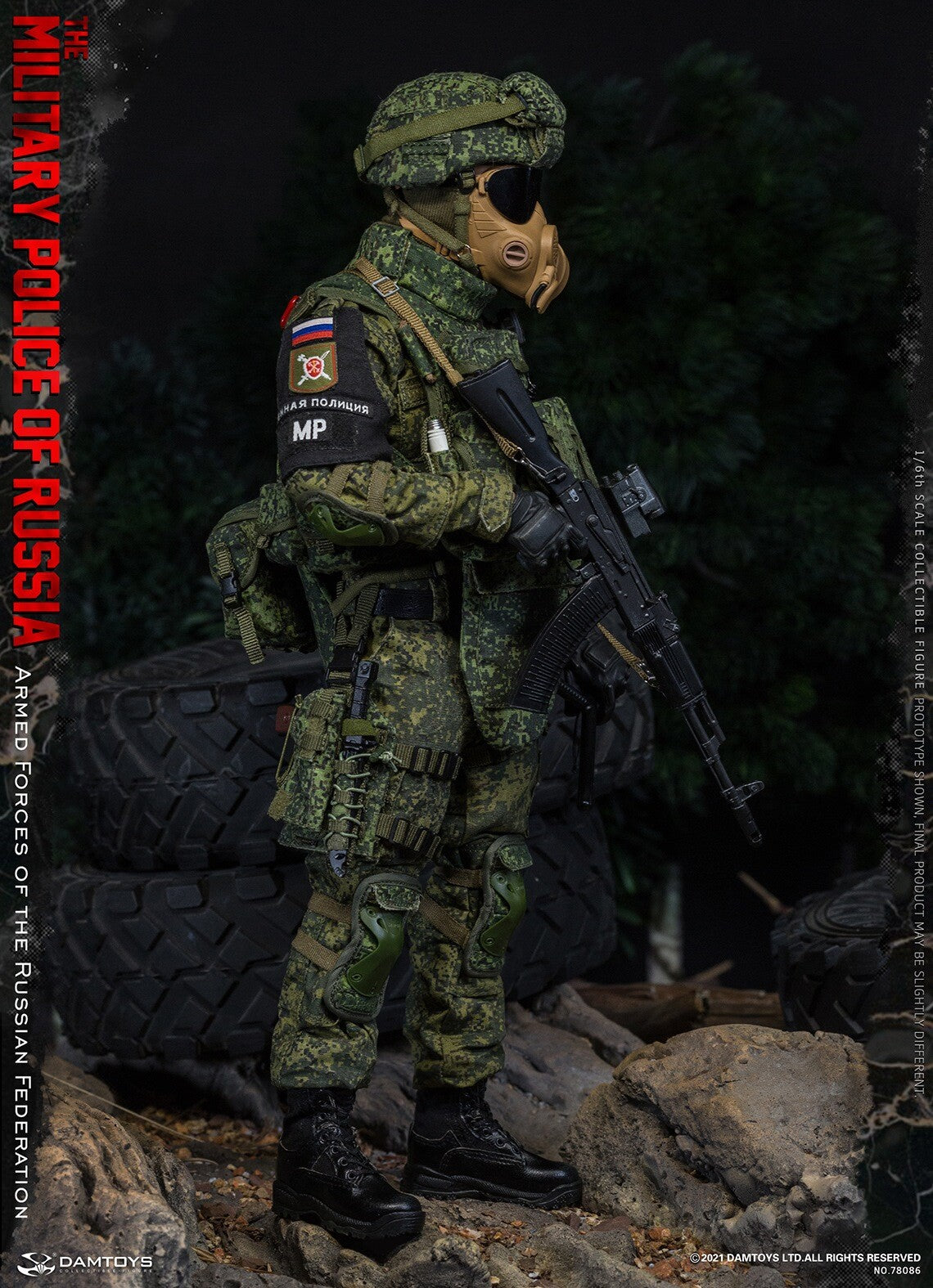 1:6 scale DamToys Russian Military Police Black Gloved Hands Set for 12" Figures